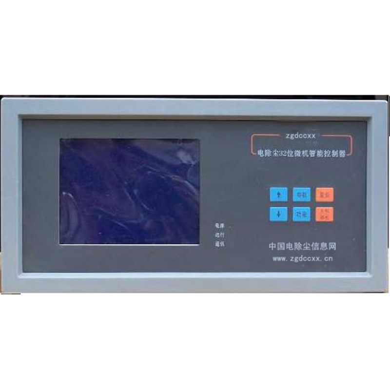 儋州HP3000型电除尘 控制器